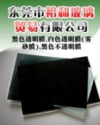 ��������´��ڲ鿴...
